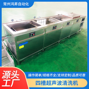 �S��ֱ���Ĳ۳�����ϴ�C���ģ�߳��ͳ�Ϟ���P������ϴ��əC