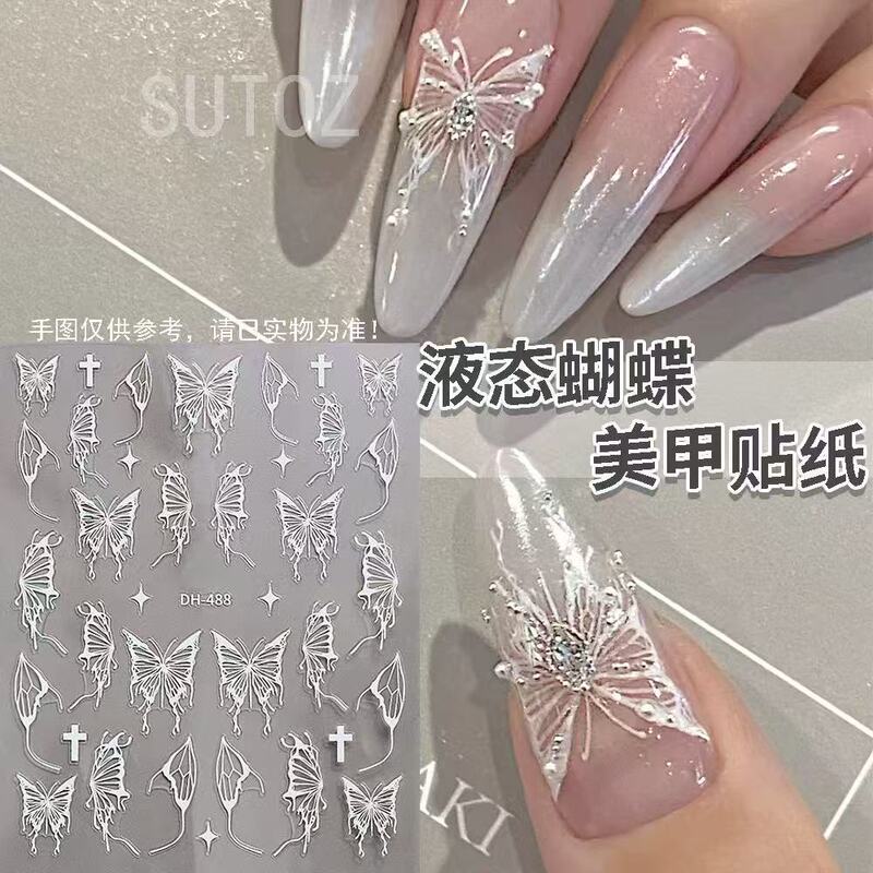 Liquid Butterfly Half Wings Laser Light Sweet Cool Wind Nail Art Sticker Wear Nail Patch Thin Tough Black and White Gold and Silver Liquid Butterfly Half Wings Laser Light Sweet Cool Wind Nail Art Sticker Wear Nail Patch Thin Tough Black and White Gold and Silver