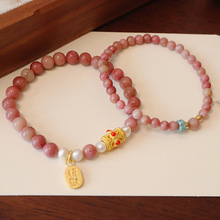 С���L��Ȼ�t�yʯ���Ů�Nޱʯ���ִ���ؔ���ƺ��s�p�ݸ߼������