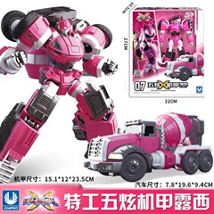 ミニエージェントチーム スーパーダイナソーパワー 2 ティラカ フュージョン スーパーチェンジドラゴン メカ フォート おもちゃ卸売