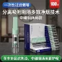 雅爵高档新款两用烟嘴