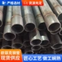 螺旋式压式57mm套筒声测管