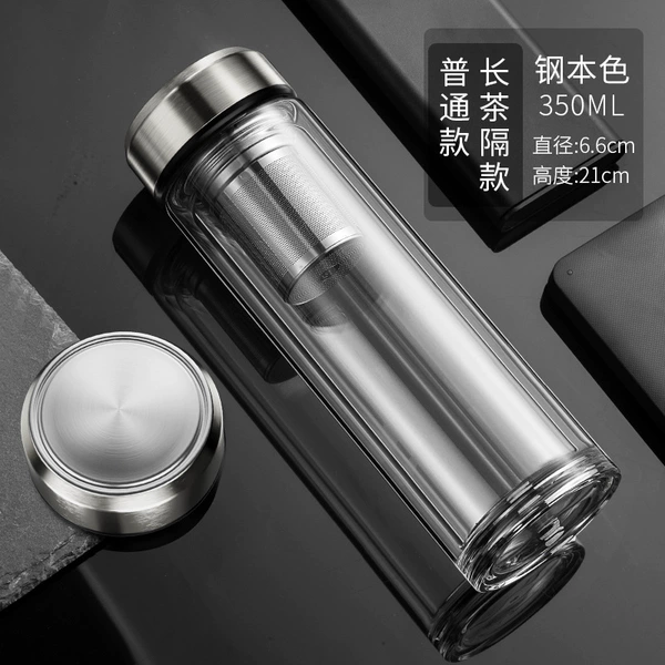 [【钢本色长茶漏】双层玻璃杯 350ML]