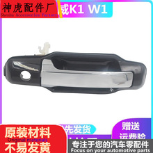 ����K1 ����W1 ܇�T�����_�P ������ ����� ����Ƥ��܇���