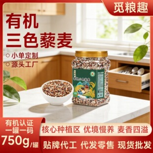 �ЙC��ɫ޼��750g�ڼt�������ʲ��״ּZ����s�Z���͸�ԭ޼����