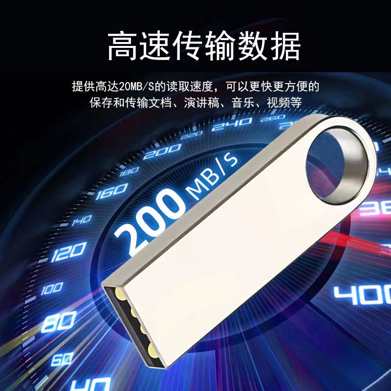 Venta al por mayor disco flash USB 64G letras gratuitas de Alta Velocidad 32GB creativo metal USB flash disco 128g oferta exposición regalo USB flash disco 16G