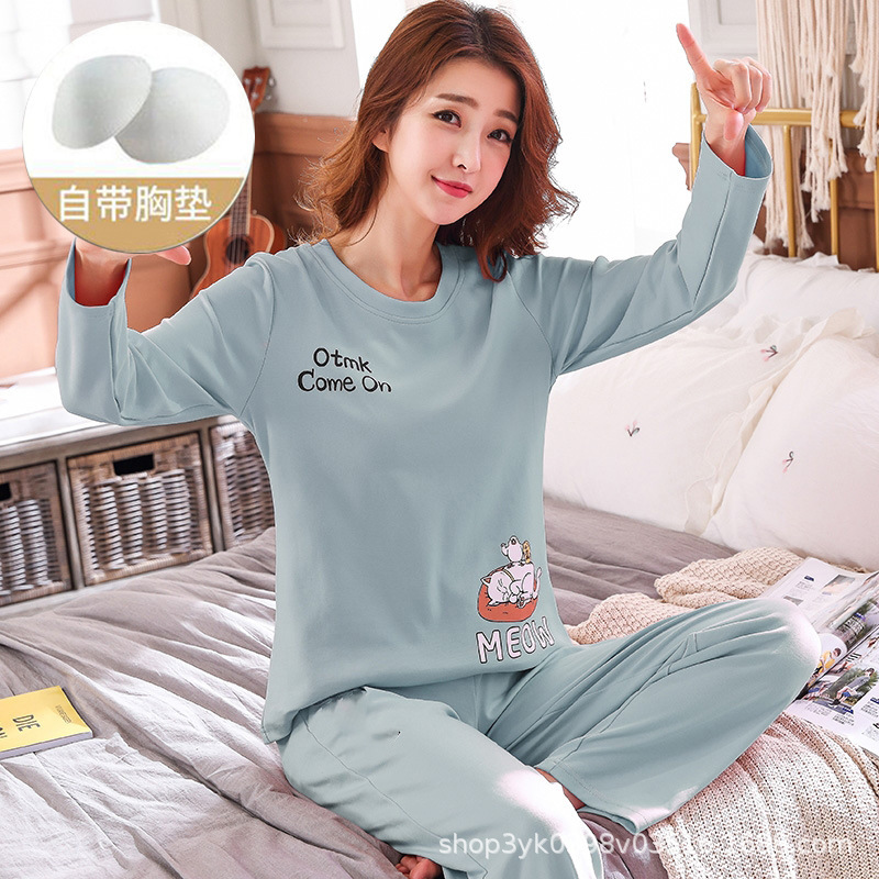 跨境2025新款睡衣女款春秋带胸垫长袖薄款大码秋季一体家居服套装|undefined