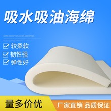 ���I������ˮ������ܛ���d�| ȥ��ȥ�n�坍��ϴ܇��܇�����dƬ