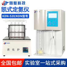 ȫԄӄP϶xsbKDN-04C/04A/08C|yxt