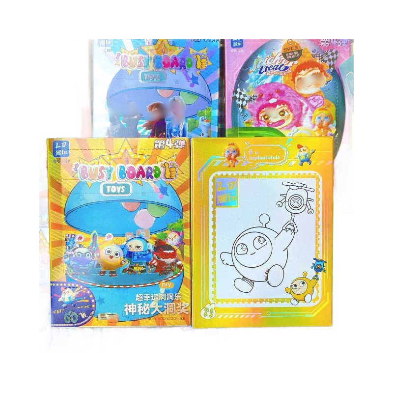 Juguetes para niños nuevos cajas ciegas cajas de color mezcladas cajas grandes se pueden pintar para agarrar muñecas regalos al por mayor 2 yuanes