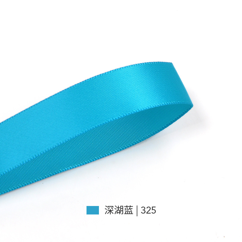 Yao Ming cinta de una sola cara brillante de alta densidad cuerda de cinta pastel de embalaje de flores pastel de 22mm cinta de apoyo