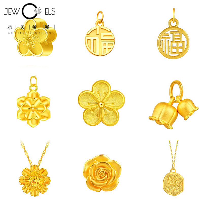 Shuibei Jinzhan Gold 999 Pure Gold 5g Hard Gold Transfer Beads DIY Bracelet Accessories Live Wholesale Gift Hot Style