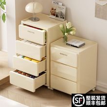 抽屉式收纳柜家用客厅卧室床头柜多层储物大容量置物柜加厚整理箱
