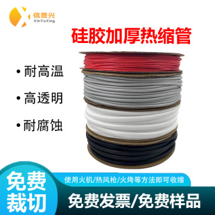 ���z��s�ܷ�ˮ�^���׹ܼӺ��͸ߜ���ĥ��ɫ����ܛ���o��늾���|