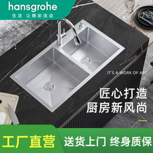 �h˹?���ż���304���P��ֹ�ˮ���p�ۿ����D�N��ϴ����ϴ����̨