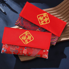 2025�߿��؄٪���t�����W���fԪ��ˇ���п������Ƿ�̽��ֹ��P��