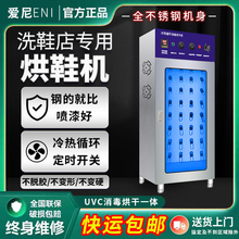 ���ú�Ь�C��ϴ��ϴЬ�ꌣ�ô���Ь�Ӻ�əC����������Ь�CϴЬ�C