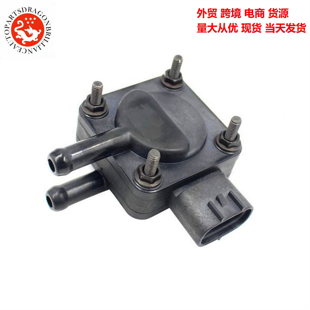 Sensor de ángulo de presión diferencial para automóviles R2AX182B5 R2AJ182B5 PSD1 37860RFWG01