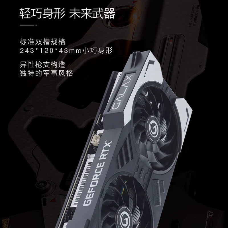 Игровой ноутбук, RTX3050, RTX305