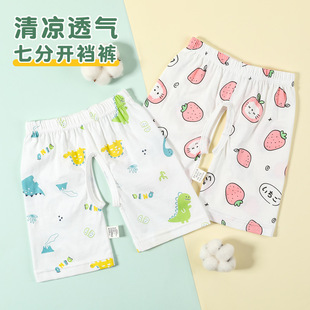�냺����ѝ�ļ�͸���ѝ�_�nѝ��Ů��ͯ�����Ӽ��߷�ѝ�ޱ���