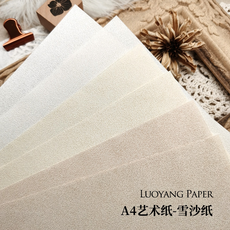 Texture Paper-Snow Sand Paper 110g Texture Art Paper A4 Handmade…