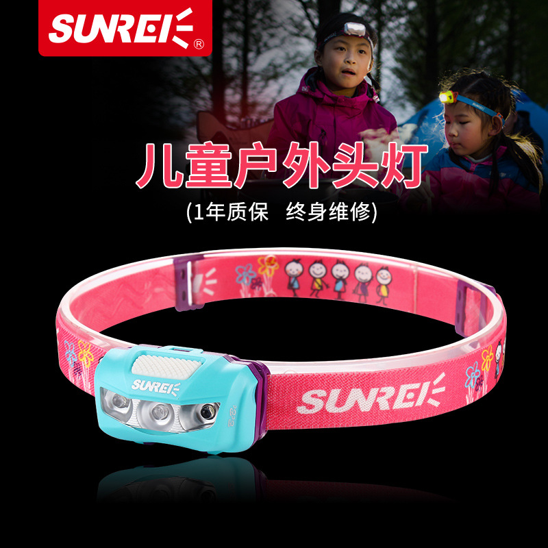 Shanlix 어린이 야외 헤드 라이트 헤드 마운트 야간 달리기 led 등산 캠핑 조명 여름 캠프 방수 경량 헤드 라이트