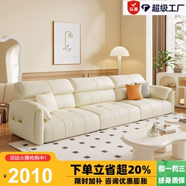 皮艺床;皮艺沙发;布艺沙发