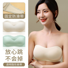 �ļ��¿����؟o�玧�[�΃���Ůؓ�x���B�o͸��Ĩ��ʽ�����o������