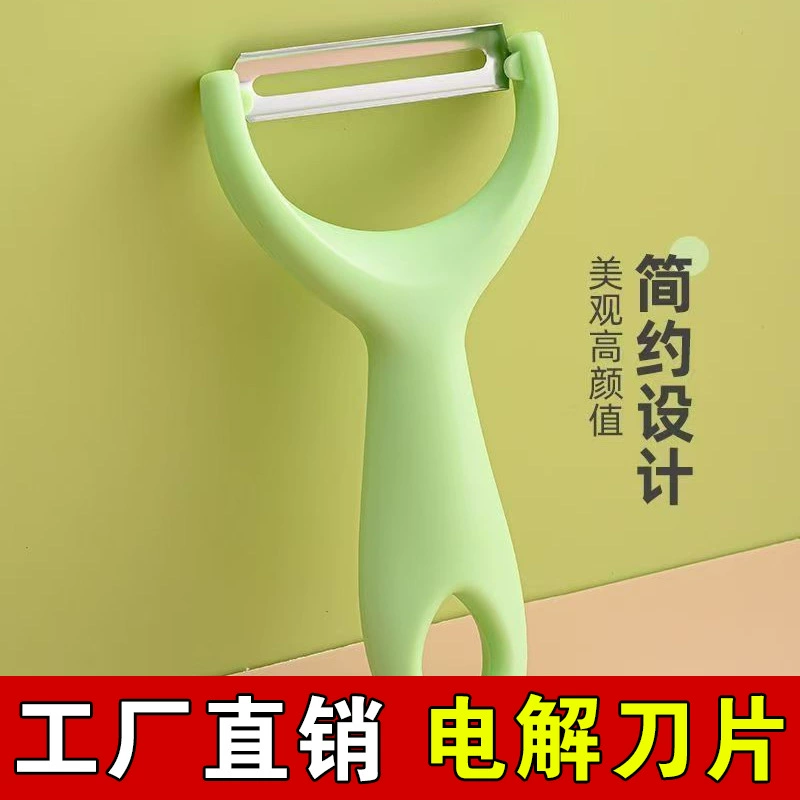 Стоит купить Нержавеющая сталь фруктовый нож для посуды набор кухонных ножниц