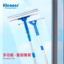 kleaner�๦�ܴ������b��s�U�����������p�����ˮ���Tˮ������