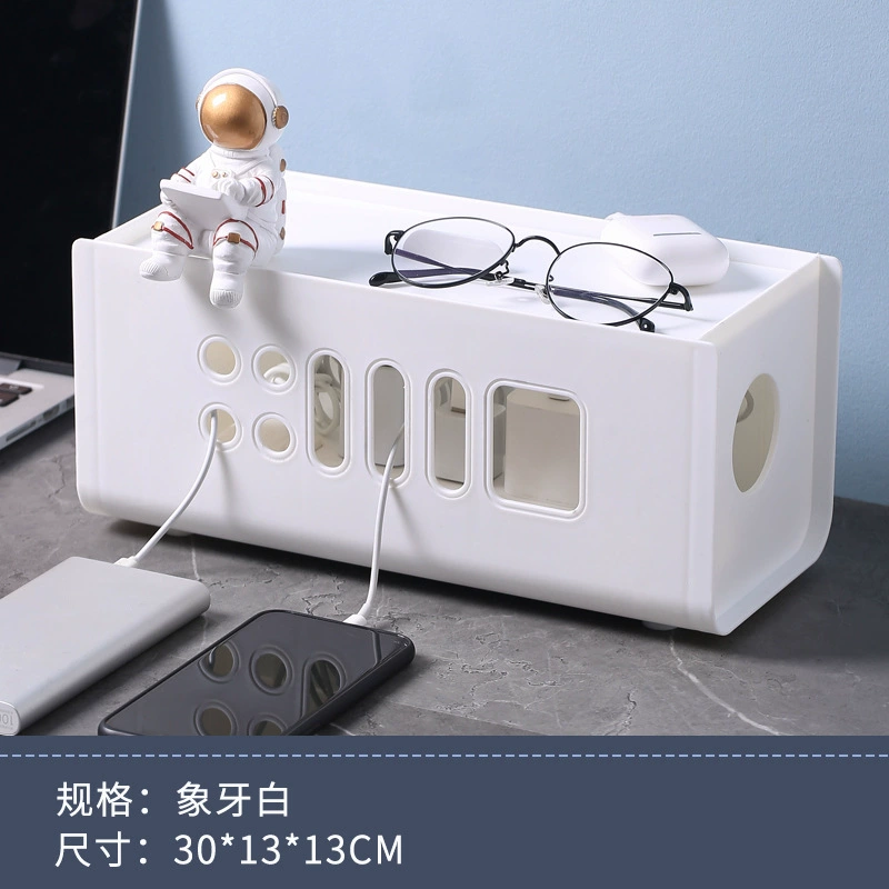 Bio Star Storage Box with Power Supply and Charger – Multi-Function Cable Organizer & Storage System