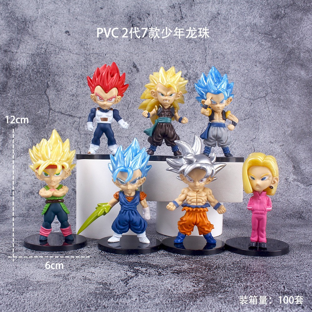 ドラゴンボールアニメのフィギュアスーパーサイヤ人悟空貝吉塔のデスクトップの置物の模型戦損超四悟吉塔