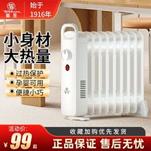 С͡ȡůků_ůƬtȡůůƬů