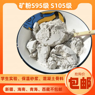 �V����S105��S95�����B�����ü��V�������ߠt�V��΢��ā�ӷ۬F؛