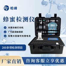 ���ۙz�y�x�Ƿ�����߀ԭ�ǿ��ٷ����x������ˮ����Ȝy���x