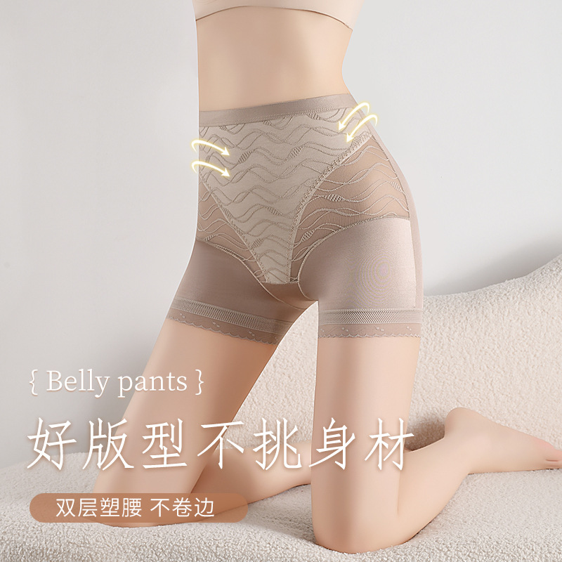 Nuevos productos de verano calzoncillos bóxer de encaje de cintura alta sexy sin costuras para mujer