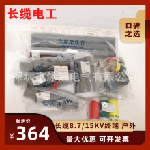 LɳL||^ԭLɳ|SL|g^JLS10-3*185mm