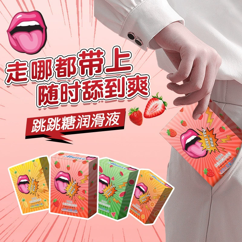 爱诺润 Koujiao Liquid Fruity Lubricant 2-in-1 Popping Candy Can be Taken to Remove Private Odor Adult Sex Products