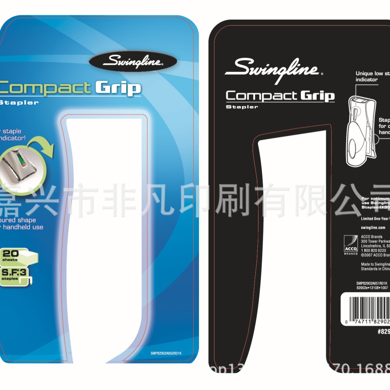 5色海德堡胶印纸类 UV印刷丝印吸塑纸卡对折卡厂家批发