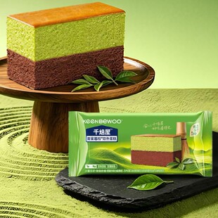 ǧ��������ĺ���pɫ����70g��������e��ʳ������c��