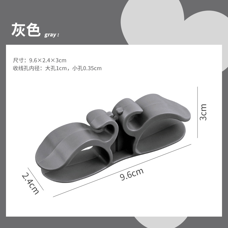 Alambre de almacenamiento de cocina titular de alambre clip de alambre hogar cable organizador pared pegatina Punch-libre energía Winder