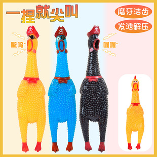 ��Ʒ������ߺ��I�u�K���u�≺�lй��������u���z���I�u�l���