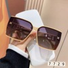 Fashionable trend universal sunglasses, sun protection cream, internet celebrity, UF-protection