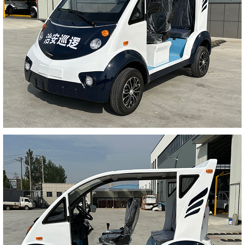 5 Electric Patrol Vehicles in the Scenic Area