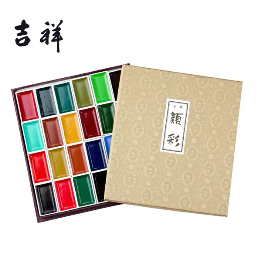 Authentic Japanese Lucky Colors Chinese Painting Pigments Watercolor Solid Painting Colors 12 Colors