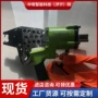 迅速寿命矿用lwq-13扣机