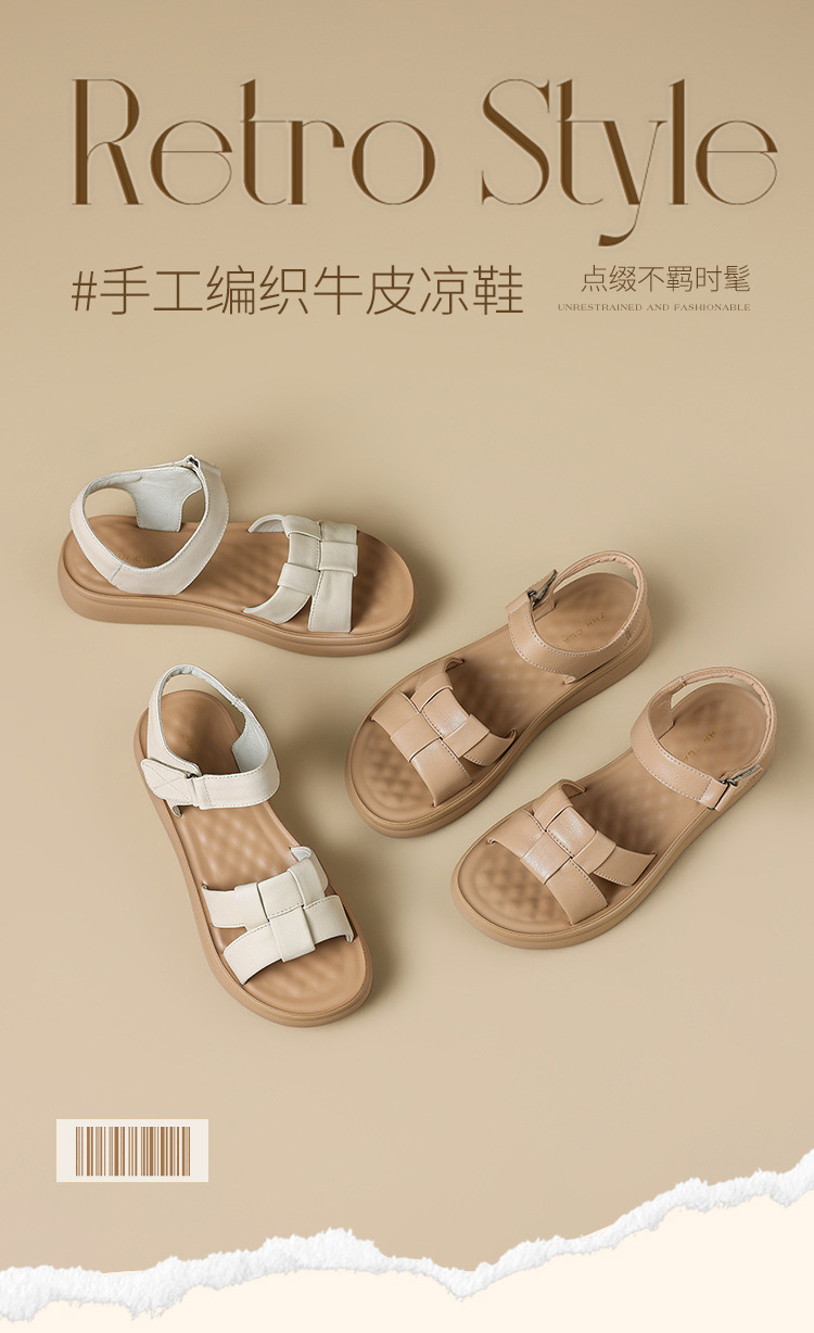 Sandal nữ đế dày mềm quai dệt kiểu xỏ ngón — EQ30 Màu be chi tiết 3