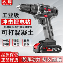 ���I���荴������p���늛_����֘�荼��ö๦���ݽz��