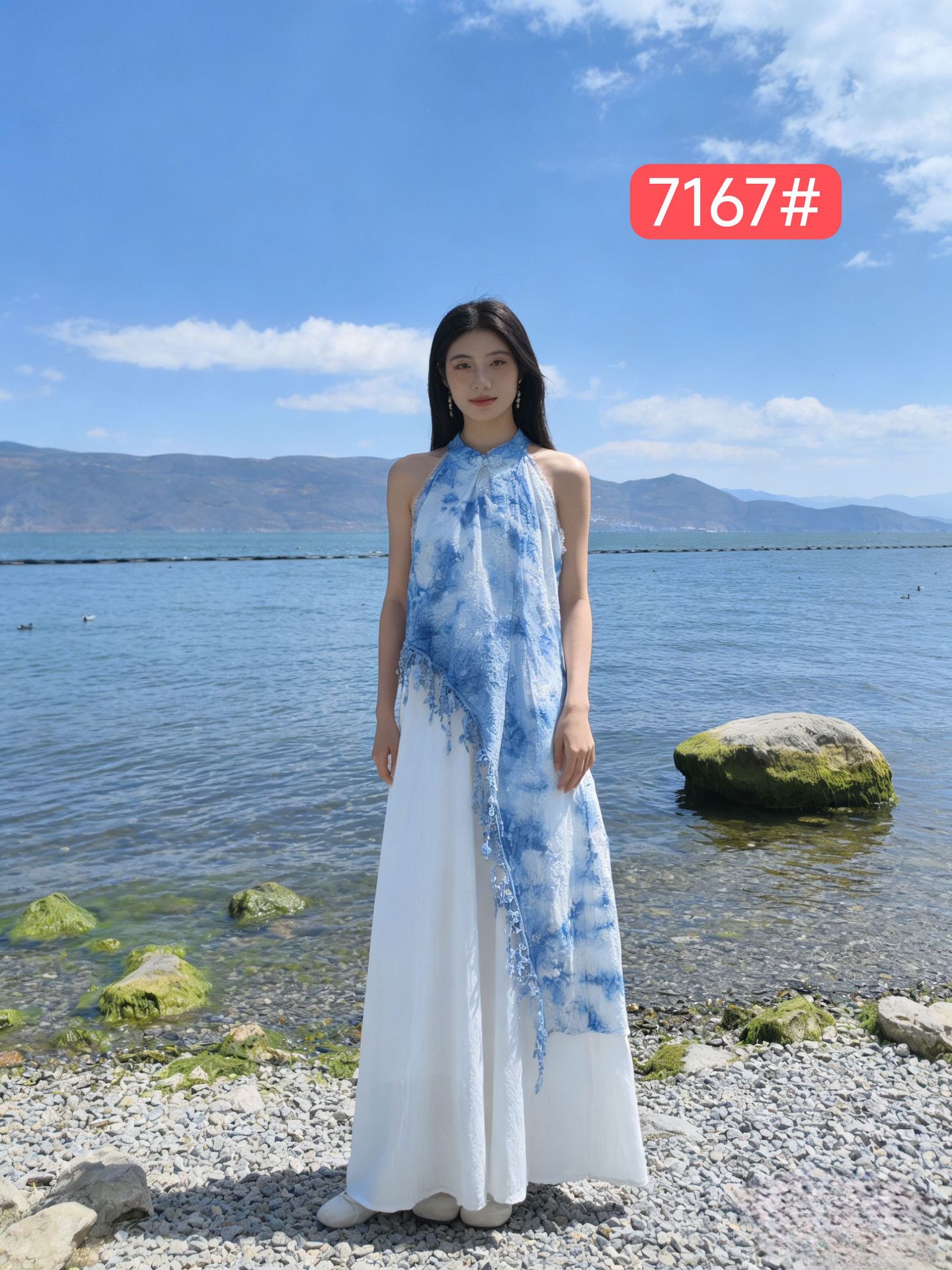 7167# 치파오 XL 사이즈
