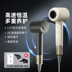 家庭用高速ドライヤー大出力ブルーレイ電気ブロー冷熱風学生寮電気ブロー筒プレゼントクロスボーダー